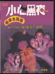 無刮 中文版 附限定特典書 PS2 跑車浪漫旅 4 GRAN TURISMO GT4 賽車 遊戲 T752 歷史價格詳細信息