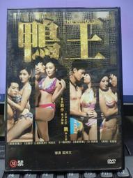 嘉儀直流變頻大廈扇 KEF-241G  霧銀灰 歷史價格詳細信息