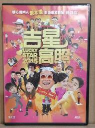 188特惠區~買5部就免郵資~二手DVD~安打先生~好看的棒球電影MLB 歷史價格詳細信息