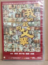 【288辛迪酷G】MP3套餐三 播放器學生運動跑步音樂隨身聽 迷你可愛有屏帶夾子插卡式mp3 歷史價格詳細信息