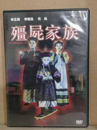 388 跑車變形機器人(有聲光)(可變車) 歷史價格詳細信息