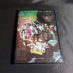 盧廣仲 魚仔CD 明仔載 台灣正版全新 歷史價格詳細信息