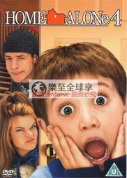 樂至✨高清室外電視天線地面波數位電視八木高清數位電視天線 歷史價格詳細信息