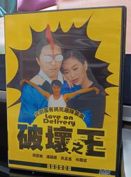 經典影片《重製一道平面》DVD 美國當代舞蹈大師威廉&bull;佛賽 歷史價格詳細信息