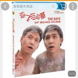 亞飛 fdmj-05半面罩防毒面具 掛耳式防毒面罩 不含護目鏡 歷史價格詳細信息