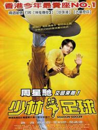 【周大福】星球光芒18K黃金珍珠手鍊 歷史價格詳細信息