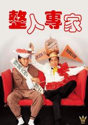 Brains! Not Just a Zombie Snack (精裝本)/Stacy McAnulty【禮筑外文書店】[9折] 歷史價格詳細信息
