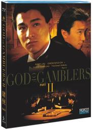 【作品】：墨晶石 楚石  【規格】：25 25 70mm  【印章描述】：石質油潤而雅靜， 壽山石 擺件 文玩 二手【國玉之鄉】957 歷史價格詳細信息