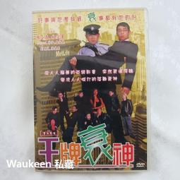 怡澤假髮片女頭頂補發真髮全真人發增髮量蓬鬆遮白髮輕薄無痕髮片 歷史價格詳細信息