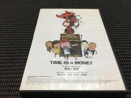 二手DVD:康熙秘史/夏雨,胡靜,杜雨露 主演 歷史價格詳細信息