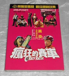 無人區玫瑰項鏈暗黑鏈條 疊戴項鏈紅鋯石吊墜高級感配飾 輕奢毛衣鏈 歷史價格詳細信息