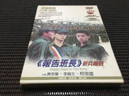 ???? 新花色報到日本偵察計劃KAYA FUKIN原田織物七層紗家事布 蚊帳生地洗碗巾 (廚房清潔抹布/餐具擦拭布/擦手-滿599免運 歷史價格詳細信息