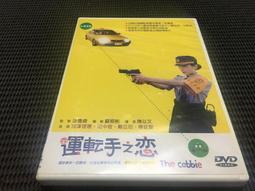 【惠恆】304不鏽鋼多功能廚房料理絞肉機(3L) 歷史價格詳細信息