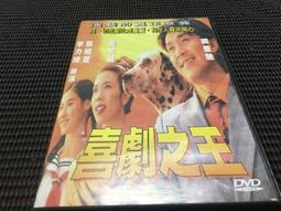 芝士商店~韓系兔毛手套女冬天可愛網紅ins風保暖防風騎車分指手套 歷史價格詳細信息