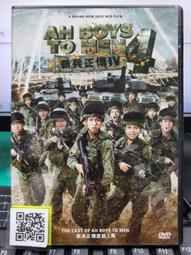 IV-854「有碼破解非無碼」小花暖・唯奈美月・受精旅館- 與渴望後代的旅館大胸姊妹進行反向3P授精性愛 歷史價格詳細信息