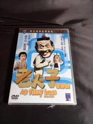 全新影片《芬妮的勇敢旅程》DVD 改編自傳小說 芬妮班艾米 蕾歐妮舒修 芳婷哈莊 茱莉安盧波賀 西西迪法蘭絲 歷史價格詳細信息