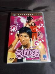 全新悅氏HELLO KITTY 聖誕節造型2入一組 歷史價格詳細信息