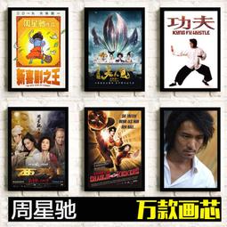 人民畫報七十周年雜志5458 歷史價格詳細信息