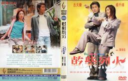 ＜暴富好運特強版＞ ???? 金九銀十 &bull; 招財神女財寶包招財爆富法會，帶來富貴好運 ，步步高昇 ，富貴有餘，生 歷史價格詳細信息