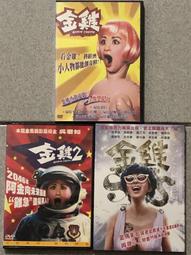 貝德風華0567s戶外可攜式手提音響 插卡u盤大音量 廣場舞音箱 歷史價格詳細信息