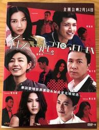 震旦嚴選 光能量咖啡豆 雨林系列-光能量 雨林精選(1磅) 中深焙HX-TB-08 歷史價格詳細信息