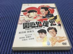 正宗百年黃油光PCGS-MS62九年大頭中發版 非常漂亮392 歷史價格詳細信息