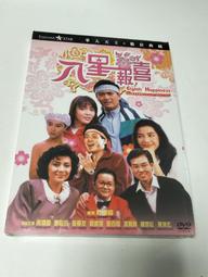 寶裕緣led佛燈蓮花燈佛供燈菩薩佛前供燈長明燈財神宮燈神社燈 歷史價格詳細信息