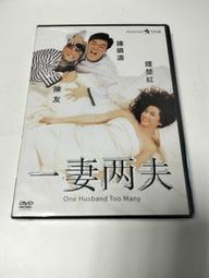 絕版 全新 童友社 1/144 日本 航空自衛隊 F-15 DJ EAGLE 鷹式 教導隊 戰鬥機 歷史價格詳細信息