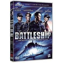 合友唱片 面交 自取 超自然戰場 DVD The Wind Walker DVD 歷史價格詳細信息