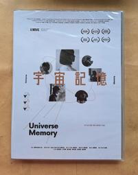 張育成 YU Chang 2017 Bowman Chrome RC 正亮面新人卡 (現貨) 歷史價格詳細信息