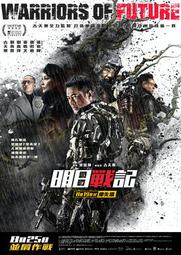 劉青雲，《天國奧祕全照射（聖書題典）上冊》台南：劉青雲出版、開陽堂印刷，1970.12。華語經文，詞條照白話字字母序排列 歷史價格詳細信息