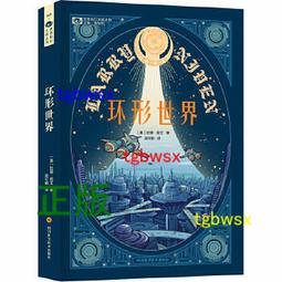 四季出版 異世界食堂 4 日本累計突破110萬冊！ 改編動畫大受歡迎！  犬塚惇平 全新 歷史價格詳細信息