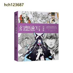 現貨 動漫 怪獸上班 1-2季 中英字幕 2碟裝 BD藍光. 歷史價格詳細信息