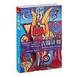 小美紀 有機肥料 肥料王-4公斤補充包-150H 歷史價格詳細信息