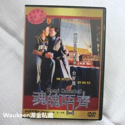 Bok! Bok! Boom!: A Branches Book (Kung Pow Chicken #2)/Cyndi Marko【禮筑外文書店】[9折] 歷史價格詳細信息