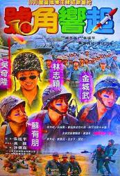 全新升級校園人臉識別一體閘機擺閘刷卡實時消費智能景區閘機 歷史價格詳細信息