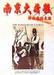☆絕版 影城☆ ★魔界轉生★全新正版 超級絕版 超畫質DVD(太平記)(高校教師)(戀戀情深)(獨眼龍政宗)真田廣之 歷史價格詳細信息