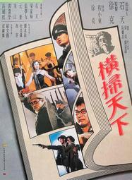 絕版 全新 童友社 1/144 日本 航空自衛隊 F-15 DJ EAGLE 鷹式 教導隊 戰鬥機 歷史價格詳細信息