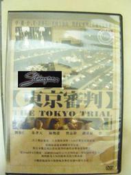 豪江摩托車升仕250邊箱幽靈邊箱250ZT250-S尾箱後備箱邊箱架 歷史價格詳細信息