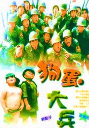 ☆絕版 影城☆ ★絕代艷姬(絕代豔姬)★全新正版 超級絕版 超畫質DVD(美聲俘虜)(恐怖海峽)(網路謎情)艾莎齊柏斯汀 歷史價格詳細信息