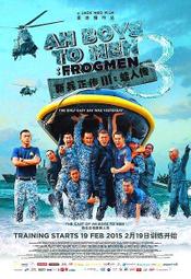 全新影片《愛神-手》DVD 王家衛 張震 鞏俐 突破尺度愛情作品 完整加長獻映 歷史價格詳細信息