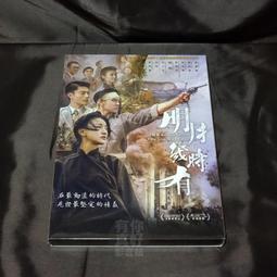 于時 Yu’s Ceramics 小孩表情陶瓷別針 MIT台灣在地工藝家製造 歷史價格詳細信息
