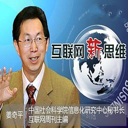 1624，顏思齊與大航海時代【金石堂】 歷史價格詳細信息