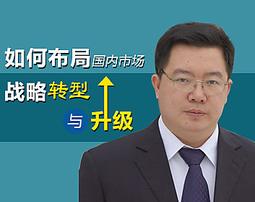 1247、緬甸玉 三彩 雙面精雕 墜飾、項鍊 歷史價格詳細信息