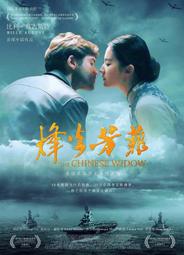 全新影片《最後的嬉皮》DVD  J.K.西蒙斯 榮獲2015金球獎最佳男配角 讓音樂 帶你找到回家的路 歷史價格詳細信息