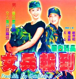 全新 超級生命密碼叢書21 繪福 太陽盛德 天圓文化 ISBN：9789869763769【明鏡二手書 2020】 歷史價格詳細信息