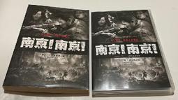 南京YT23型鑿巖機  歡迎購買 量大從優 歷史價格詳細信息