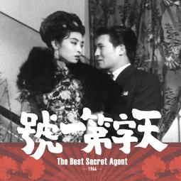 全新影片《青樓豔婦》DVD 路易斯布紐爾 凱薩琳丹妮芙 威尼斯影展最佳影片金獅獎 威尼斯影展Pasinetti獎最佳影片 歷史價格詳細信息