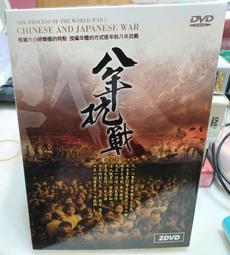 八十六年絕版雙色合金伍拾圓罕見內圈漏色變體幣 歷史價格詳細信息