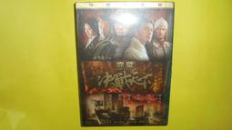 決戰雙11 潮牌棒球服 風衣大碼街頭 嘻哈百搭夾克 美式復古男女寬鬆撞色拼接圖章 開衫衛衣外套情侶夾克外套 332605 歷史價格詳細信息